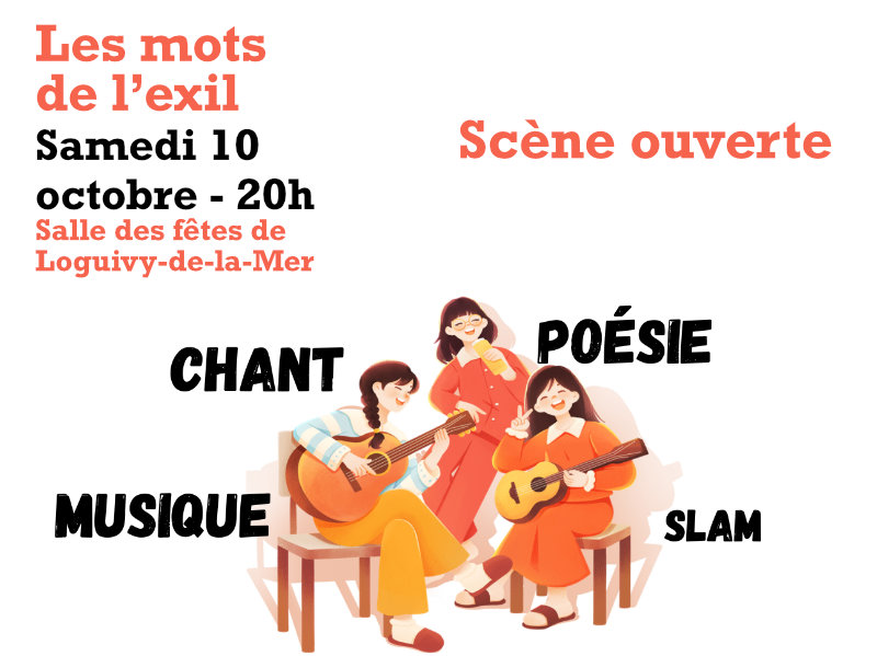Scène ouverte